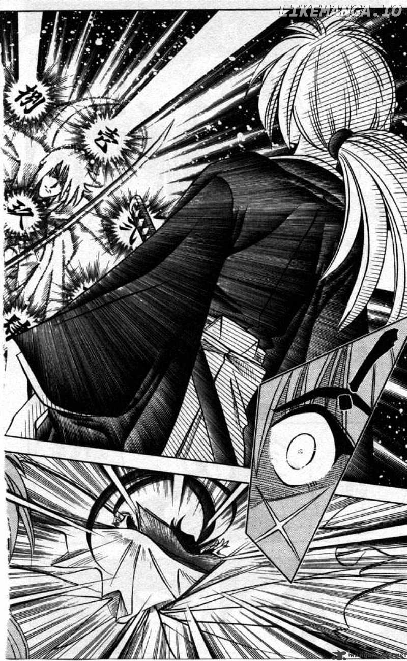 Read Rurouni Kenshin EN Manga Online