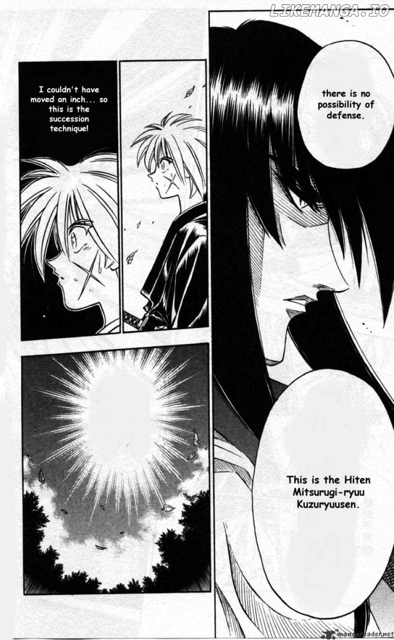 Read Rurouni Kenshin EN Manga Online