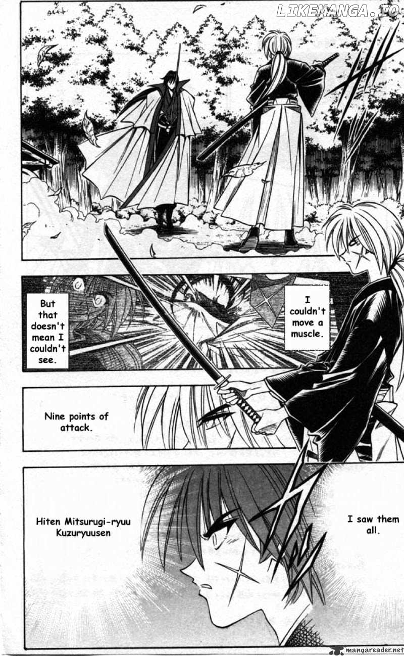 Read Rurouni Kenshin EN Manga Online