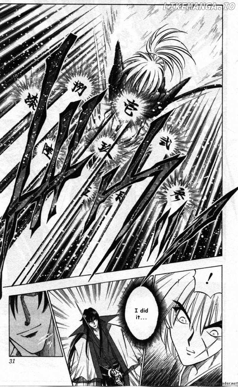 Read Rurouni Kenshin EN Manga Online