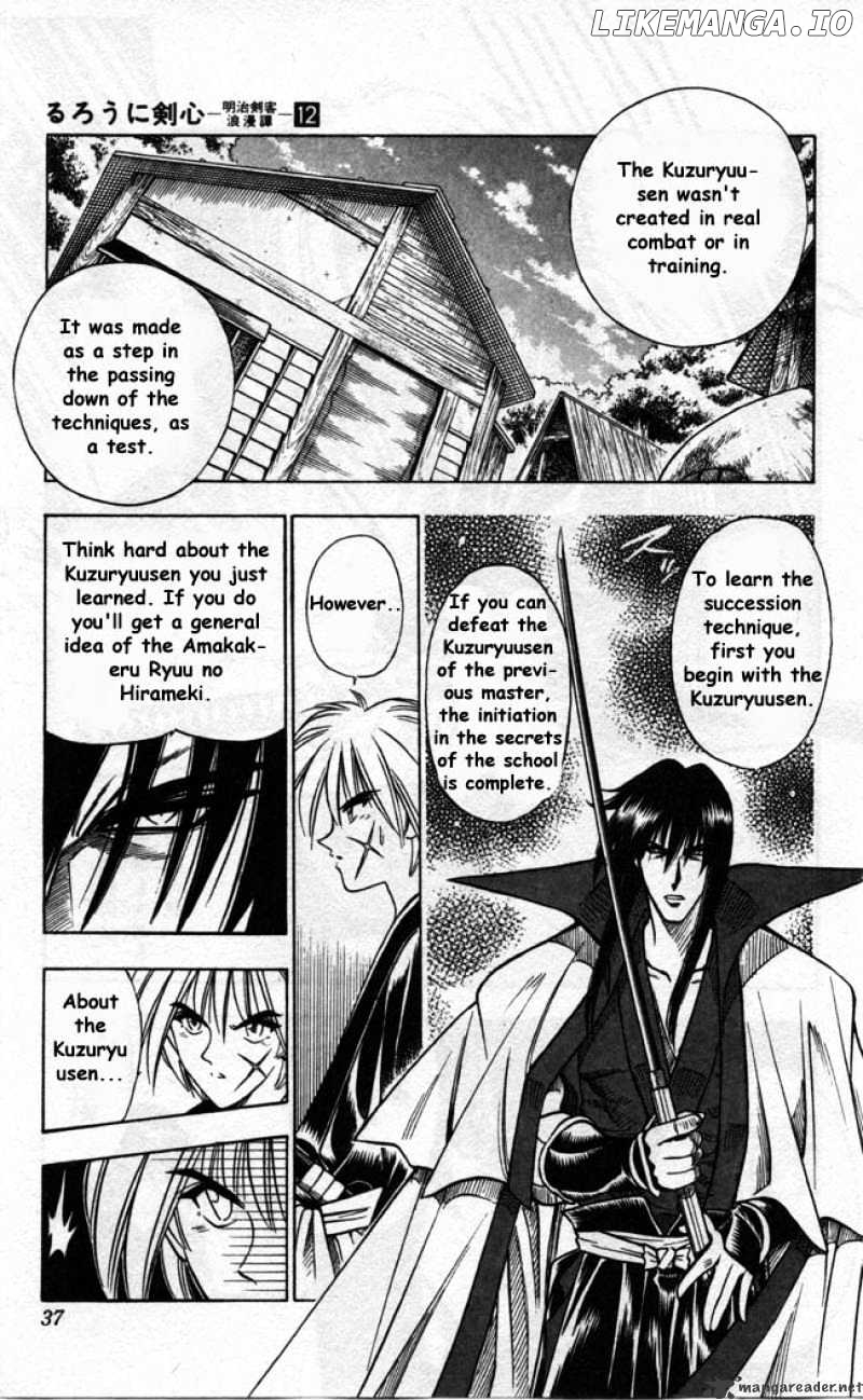 Read Rurouni Kenshin EN Manga Online