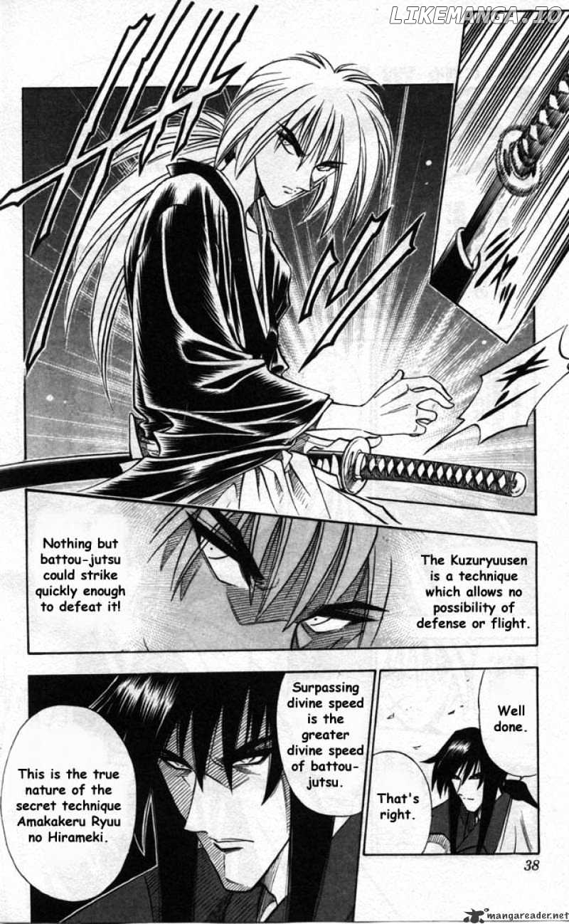Read Rurouni Kenshin EN Manga Online
