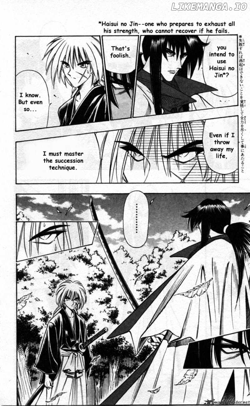 Read Rurouni Kenshin EN Manga Online