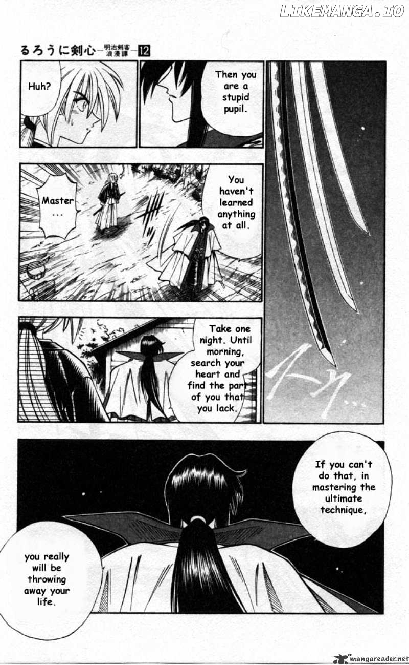 Read Rurouni Kenshin EN Manga Online