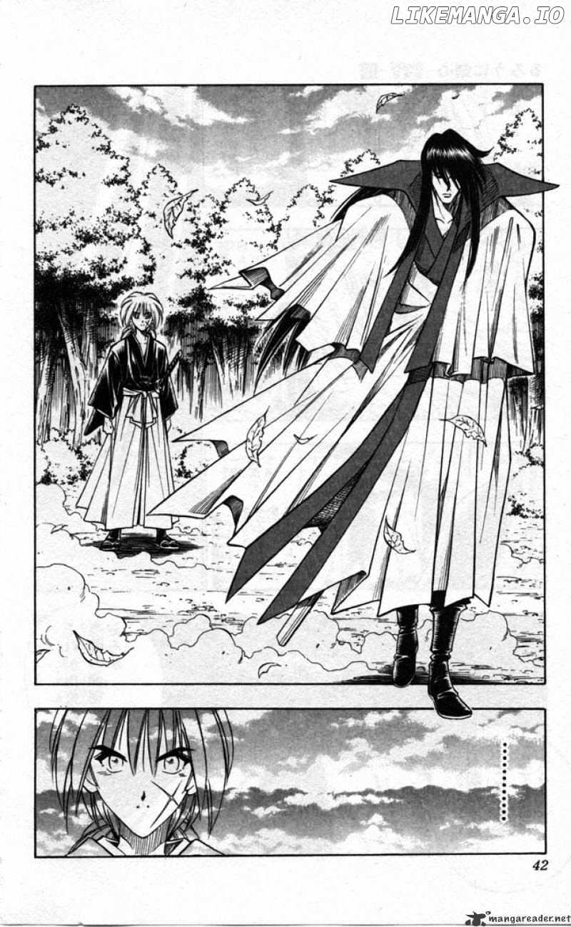 Read Rurouni Kenshin EN Manga Online