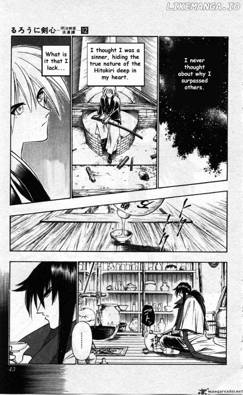 Read Rurouni Kenshin EN Manga Online