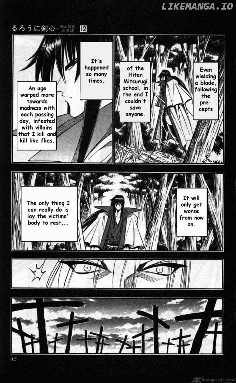 Read Rurouni Kenshin EN Manga Online