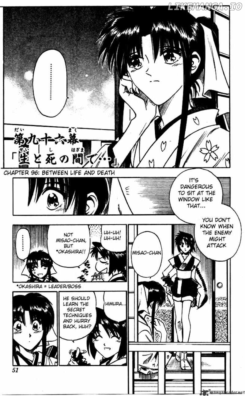 Read Rurouni Kenshin EN Manga Online