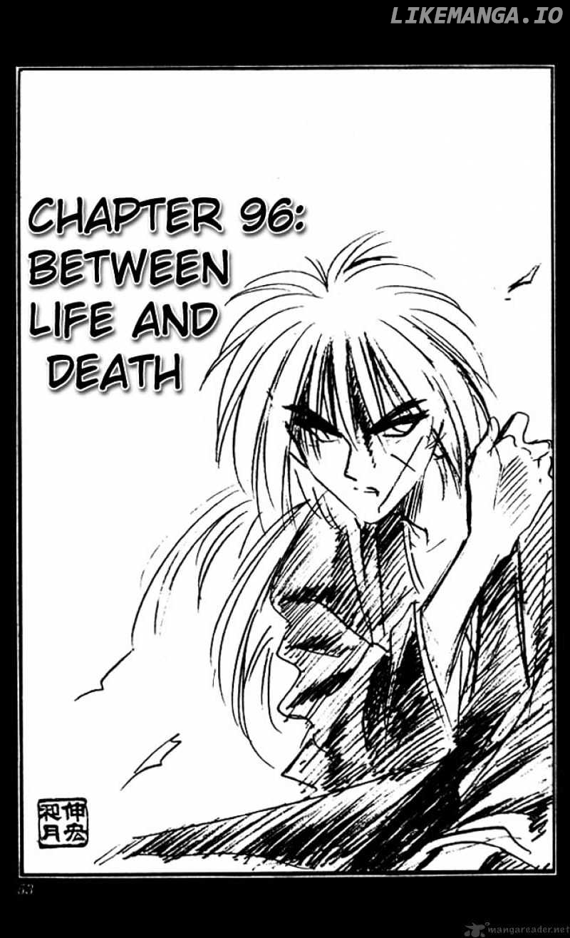 Read Rurouni Kenshin EN Manga Online