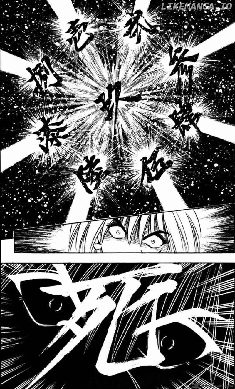 Read Rurouni Kenshin EN Manga Online