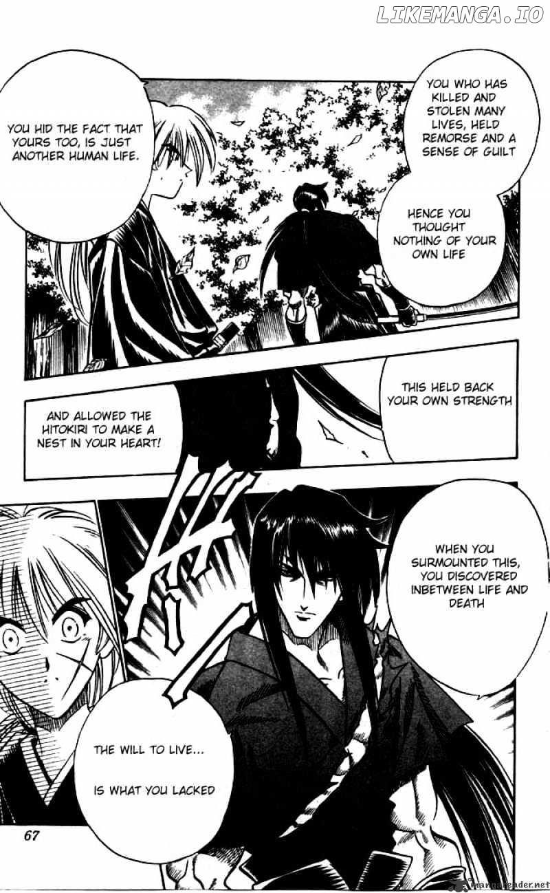 Read Rurouni Kenshin EN Manga Online
