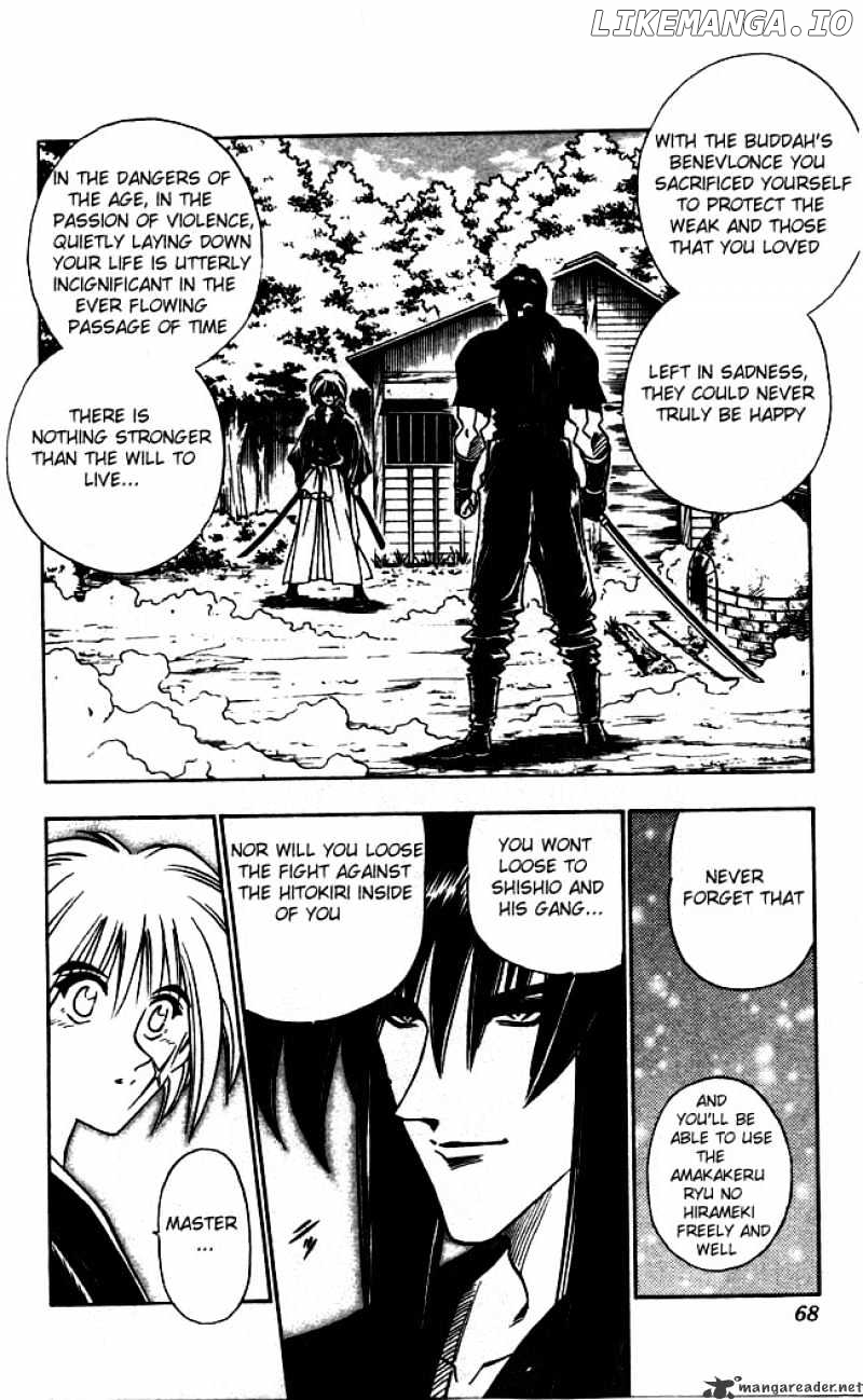 Read Rurouni Kenshin EN Manga Online