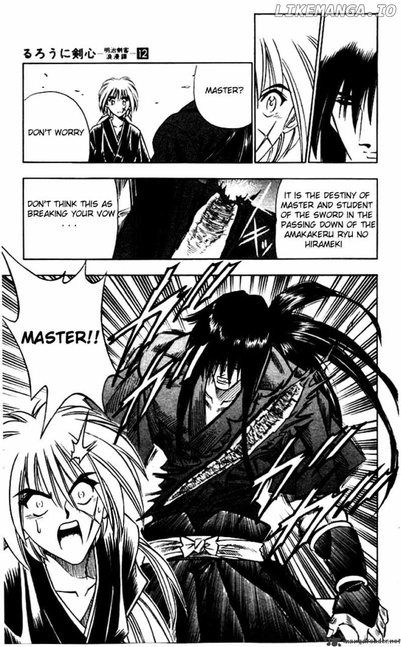 Read Rurouni Kenshin EN Manga Online