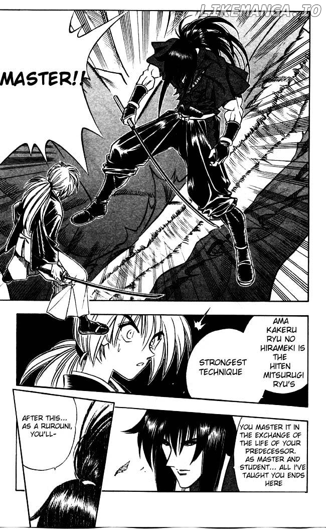 Read Rurouni Kenshin EN Manga Online
