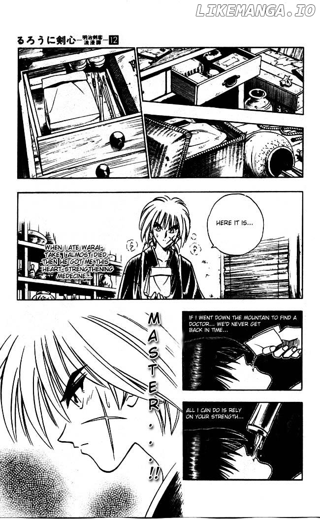 Read Rurouni Kenshin EN Manga Online