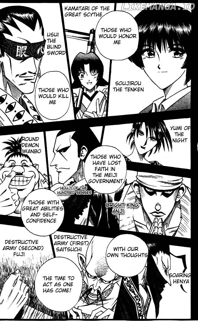 Read Rurouni Kenshin EN Manga Online