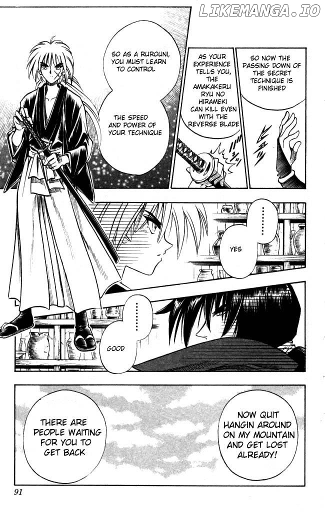 Read Rurouni Kenshin EN Manga Online