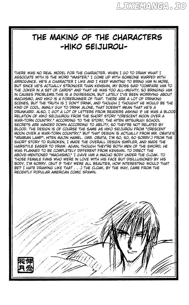 Read Rurouni Kenshin EN Manga Online