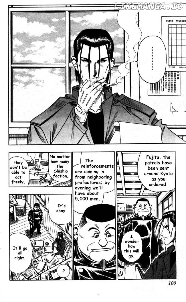 Read Rurouni Kenshin EN Manga Online