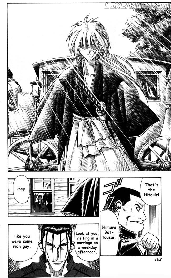 Read Rurouni Kenshin EN Manga Online