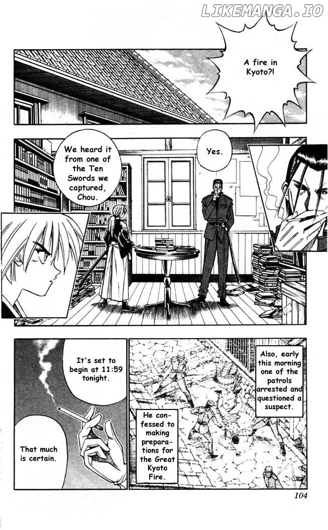 Read Rurouni Kenshin EN Manga Online