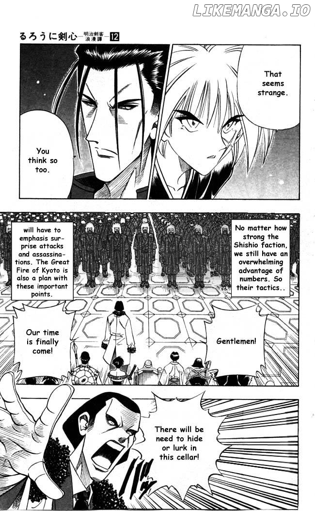 Read Rurouni Kenshin EN Manga Online