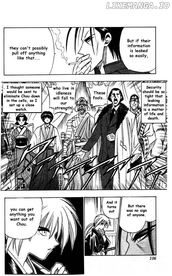 Read Rurouni Kenshin EN Manga Online