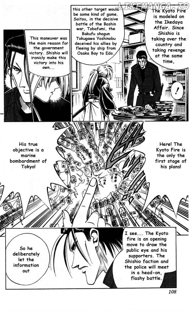 Read Rurouni Kenshin EN Manga Online