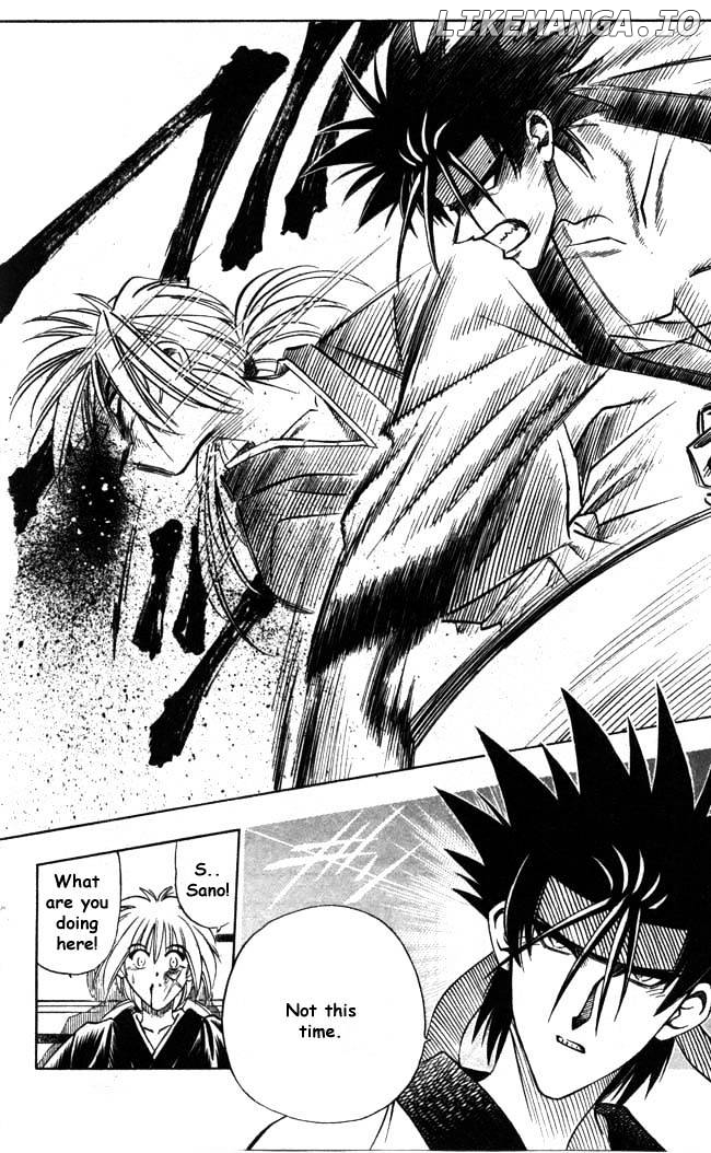 Read Rurouni Kenshin EN Manga Online