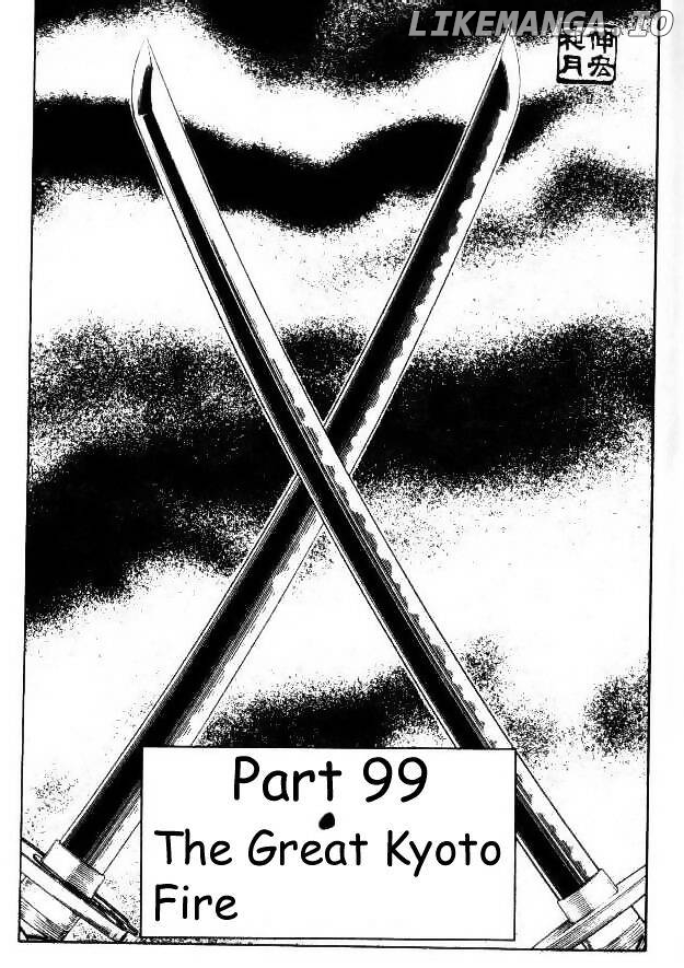 Read Rurouni Kenshin EN Manga Online