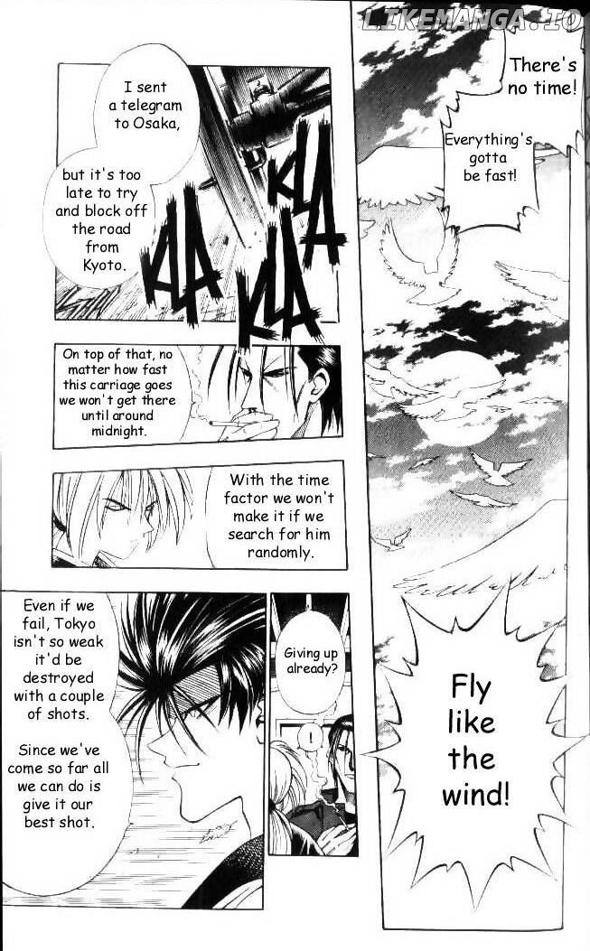 Read Rurouni Kenshin EN Manga Online
