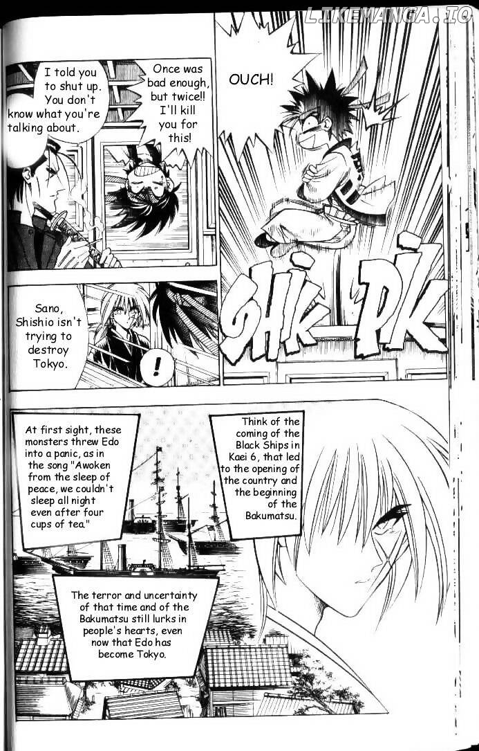 Read Rurouni Kenshin EN Manga Online