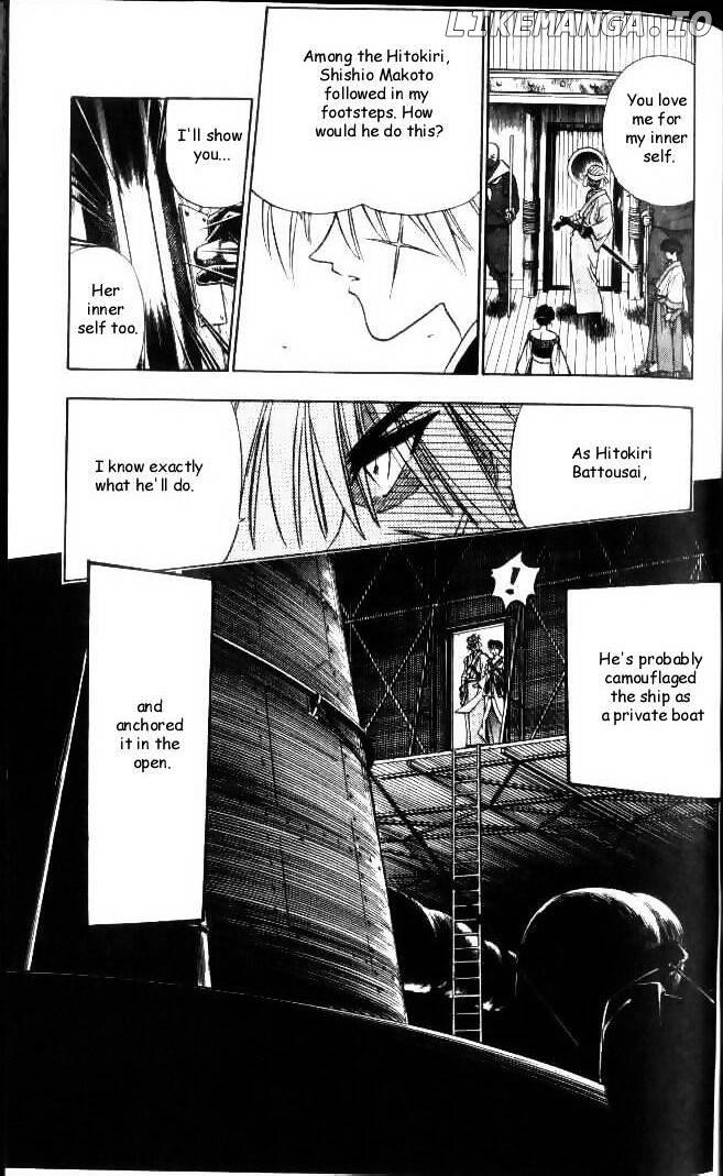Read Rurouni Kenshin EN Manga Online