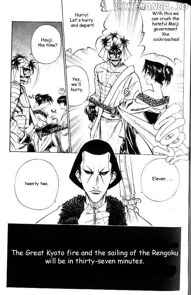 Read Rurouni Kenshin EN Manga Online