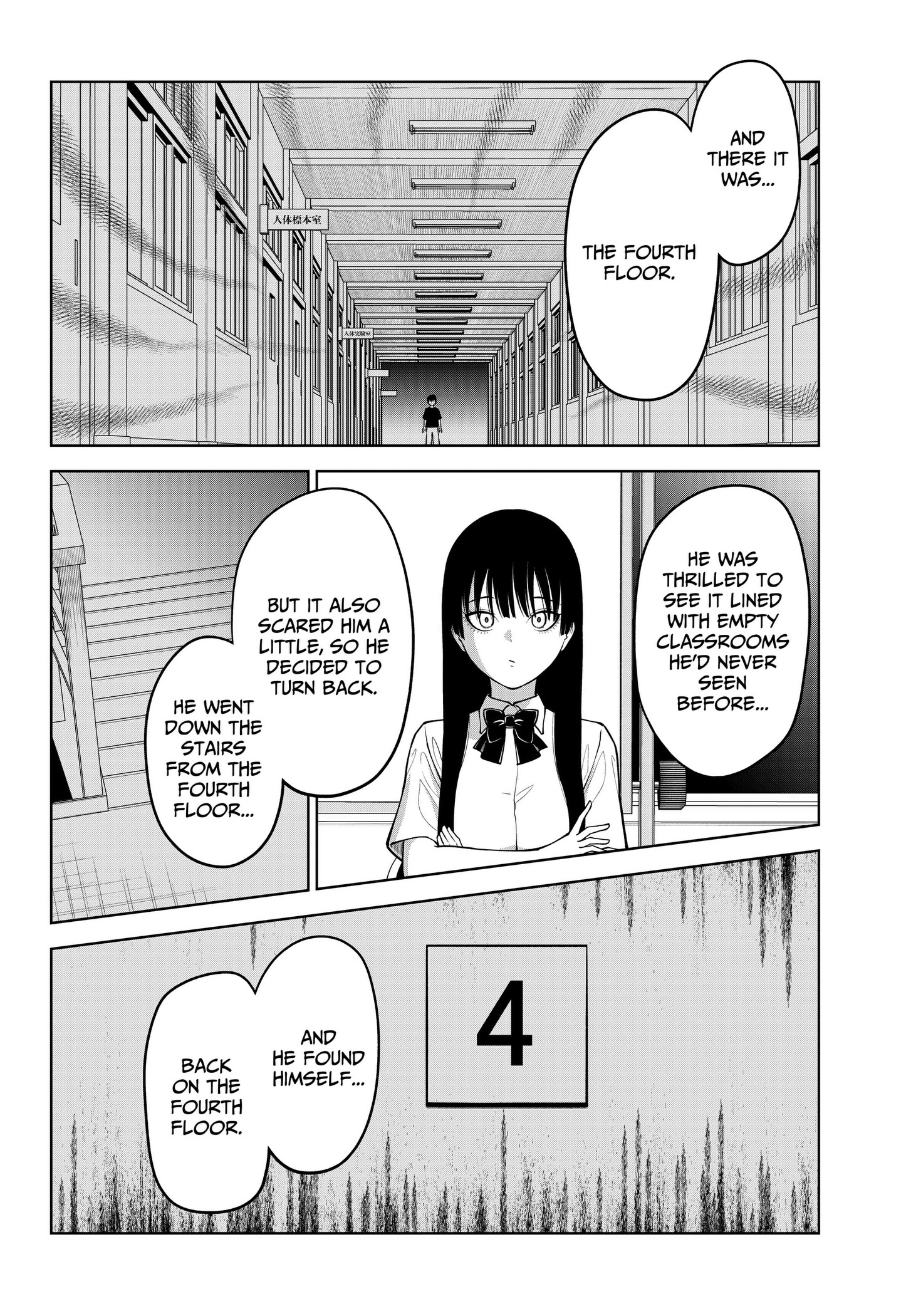 Read SATANICA EN Manga Online