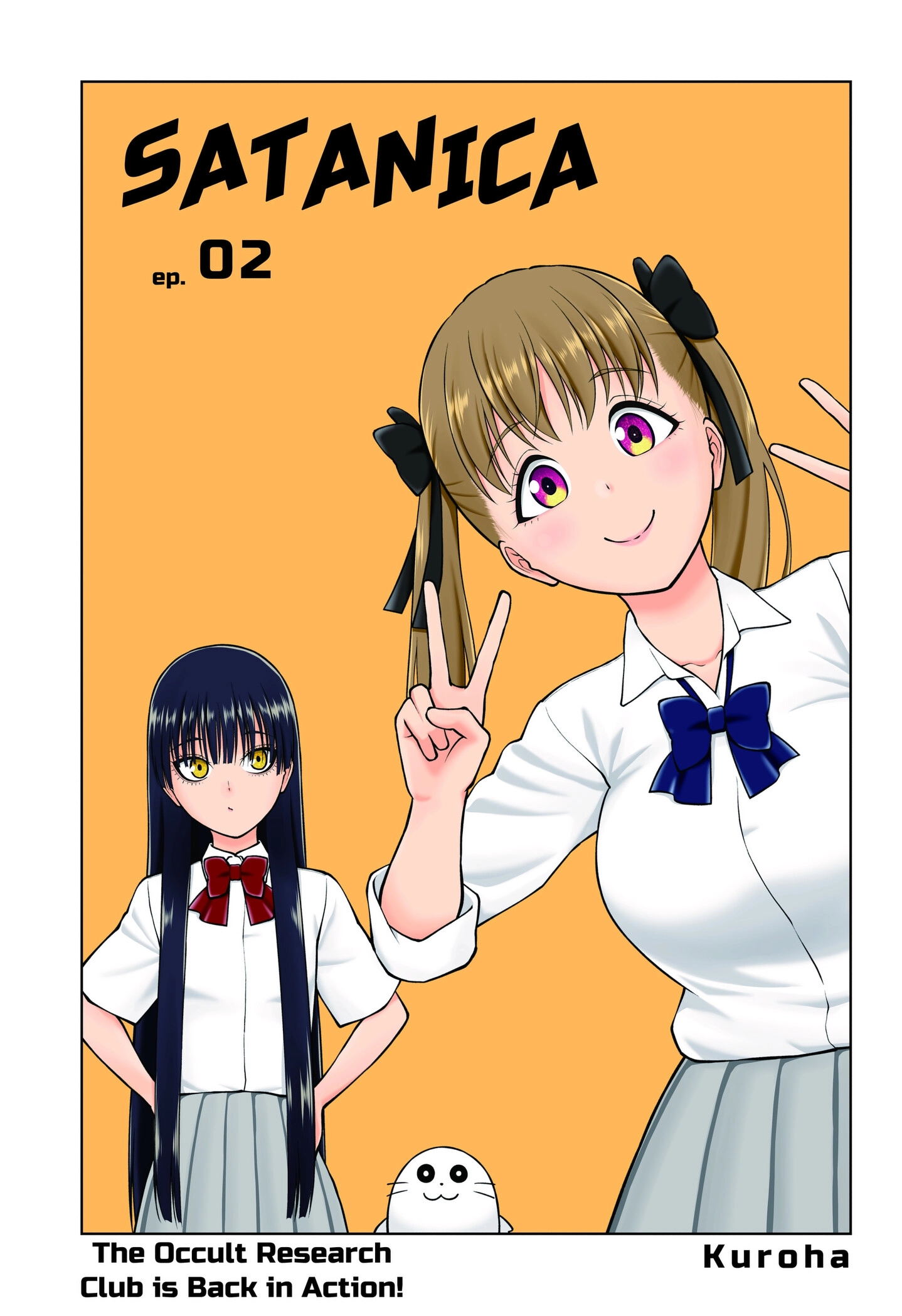 Read SATANICA EN Manga Online