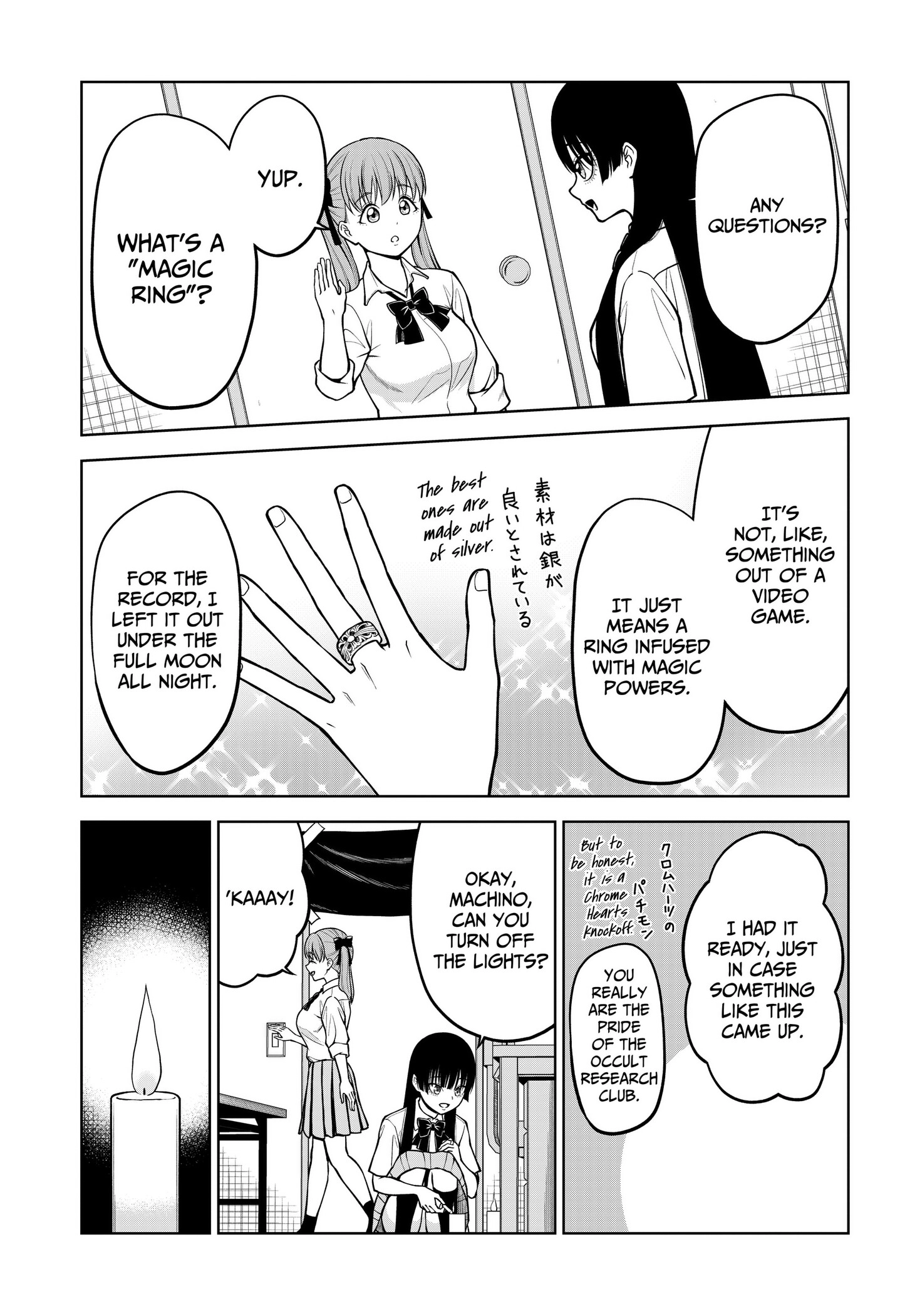 Read SATANICA EN Manga Online