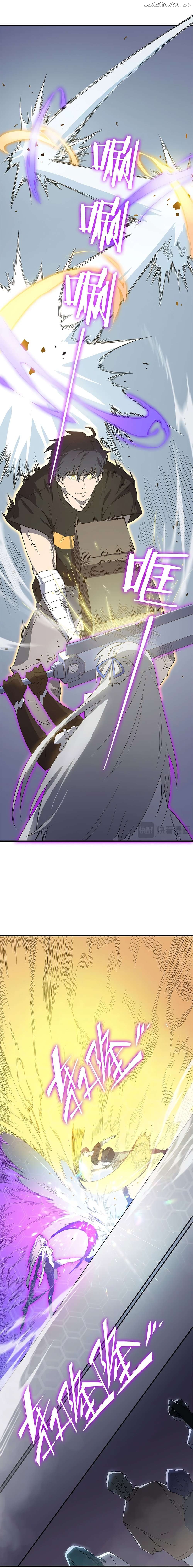 Read SSS Grade Saint Knight EN Manga Online