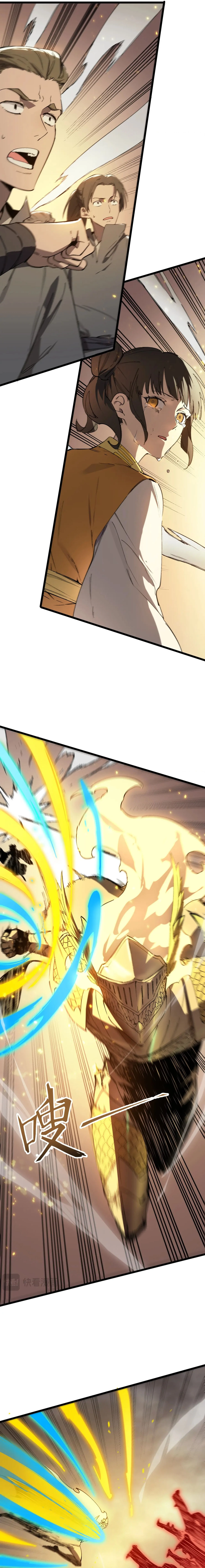 Read SSS Grade Saint Knight EN Manga Online