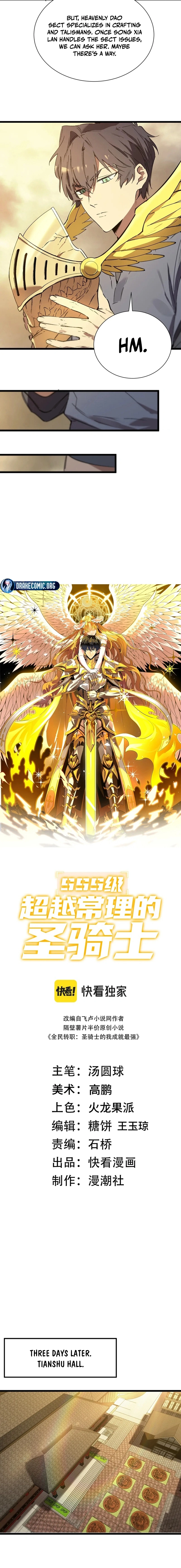 Read SSS Grade Saint Knight EN Manga Online