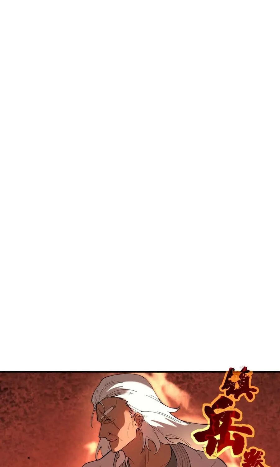 Read SSS Grade Saint Knight EN Manga Online
