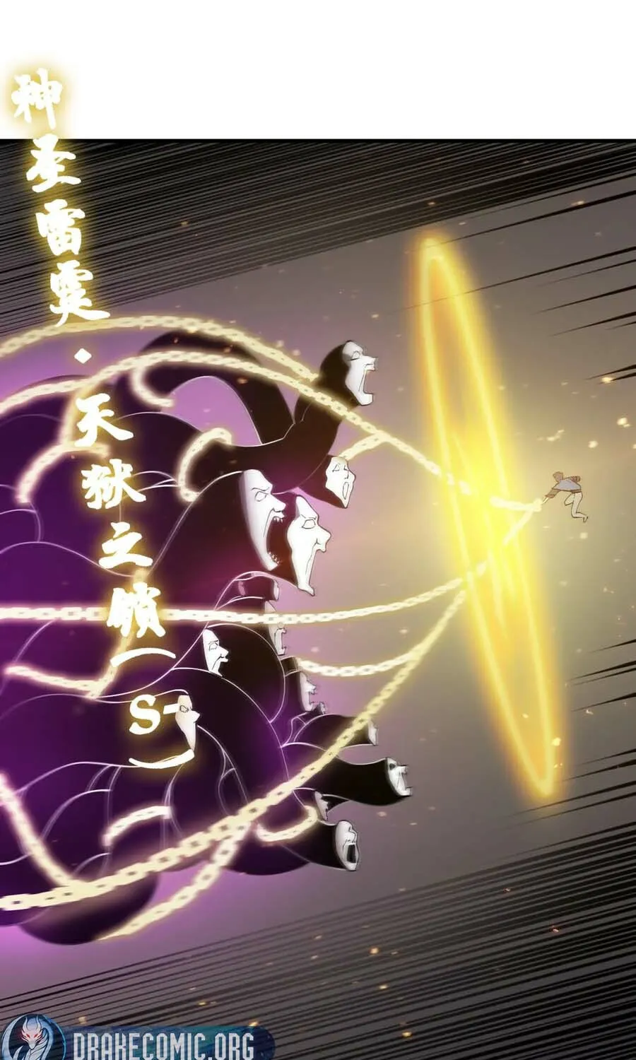 Read SSS Grade Saint Knight EN Manga Online
