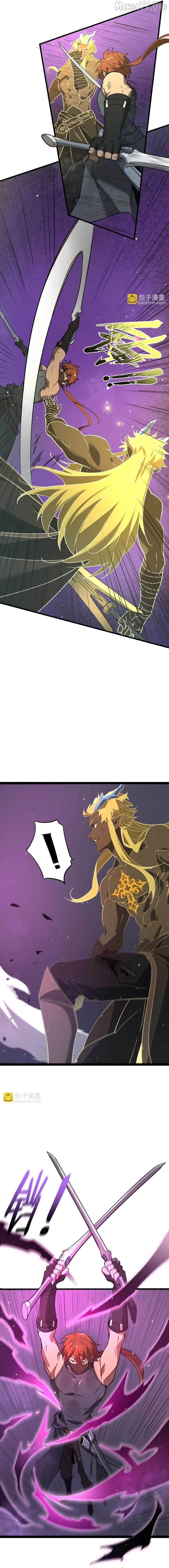 Read SSS Grade Saint Knight EN Manga Online