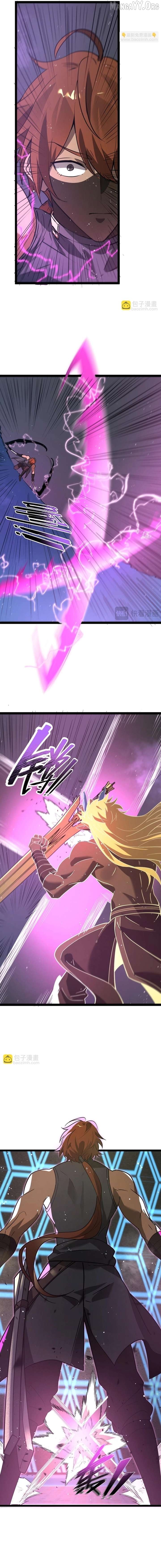 Read SSS Grade Saint Knight EN Manga Online