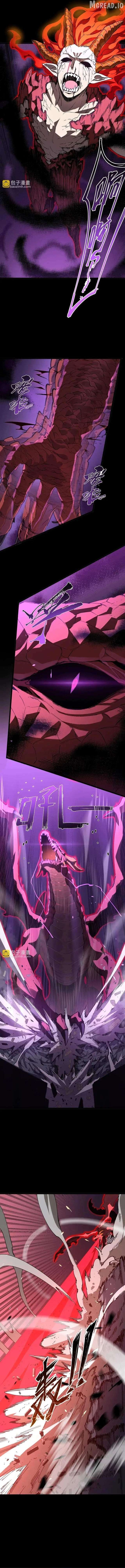 Read SSS Grade Saint Knight EN Manga Online