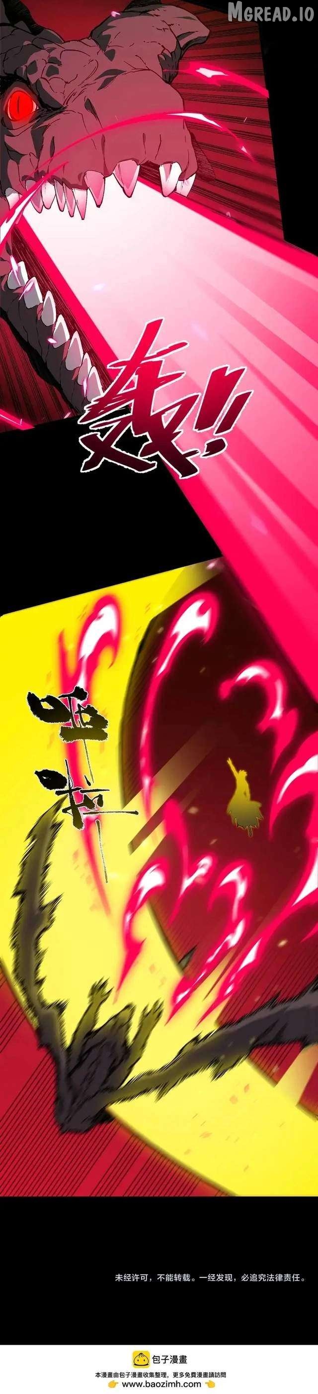Read SSS Grade Saint Knight EN Manga Online