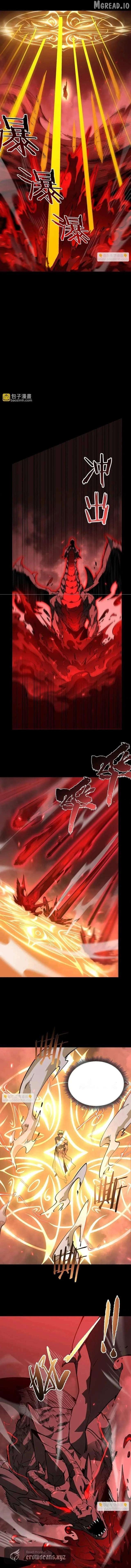 Read SSS Grade Saint Knight EN Manga Online