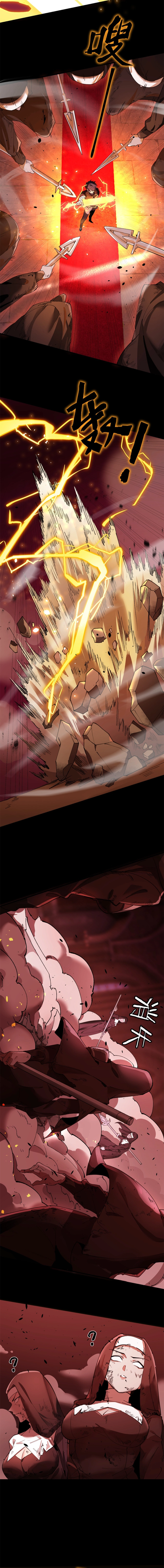 Read SSS Grade Saint Knight EN Manga Online