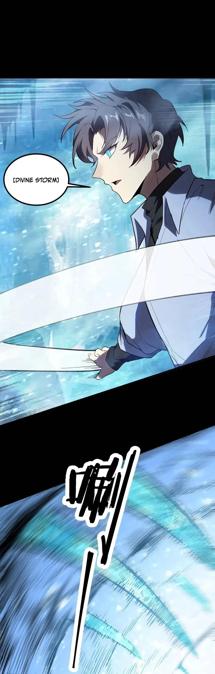 Read SSS Grade Saint Knight EN Manga Online