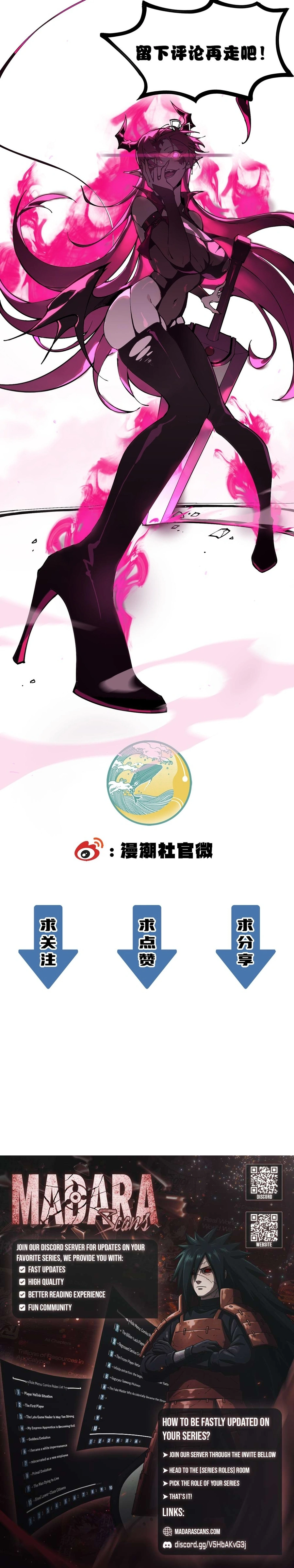 Read SSS Grade Saint Knight EN Manga Online